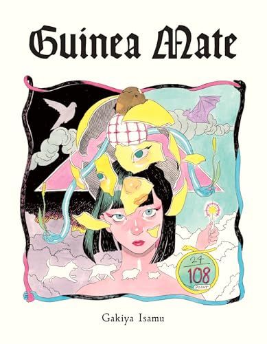 guinea mate／我喜屋位瑳務