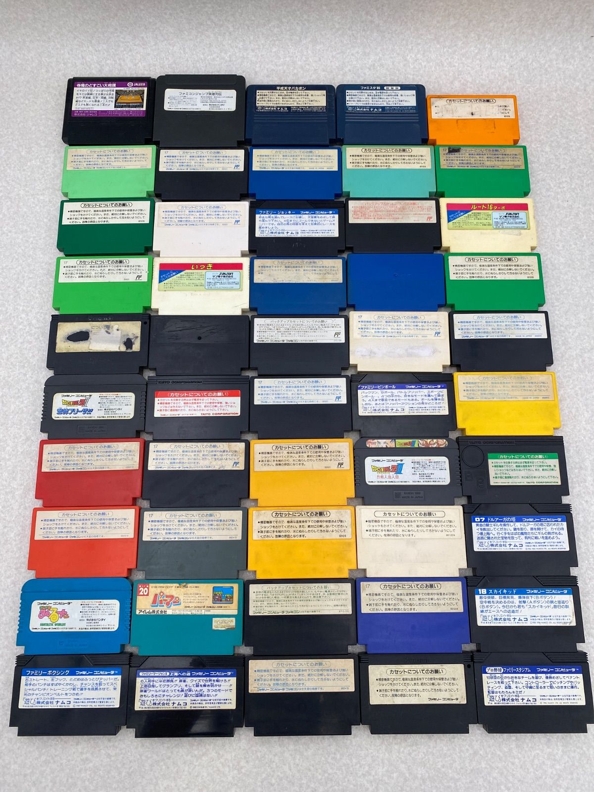 ファミコンソフト まとめ売り 50点 スーパーファミコンソフト 48