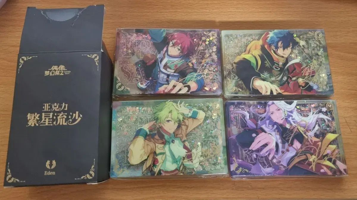 あんさんぶるスターズ　まとめ売り あんスタ Eden まとめ売り あんスタ 七種茨 まとめ売り 七種 茨】あん