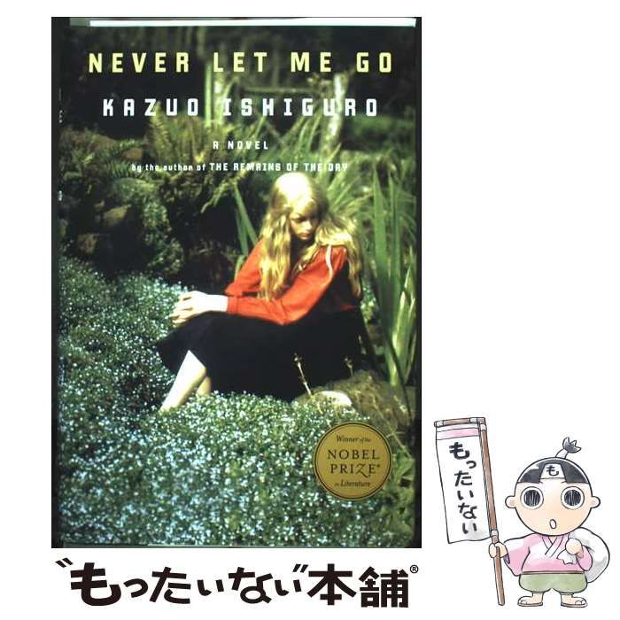 ご参考用☆ご購入前にご連絡要☆「ハツカレ 全10巻」桃森ミヨシ