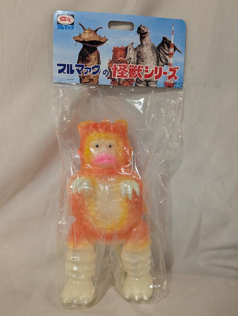 ブルマァク 復刻 ガラモン(蓄光) ブルマァク 復刻 ガラモン(蓄光) 2025