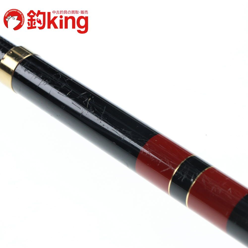中古】 がまかつ がま磯 カゴスペシャル 4-53 タイプS
