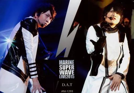中古】生写真(男性) D.A.T/小野大輔・近藤孝行/ライブフォト