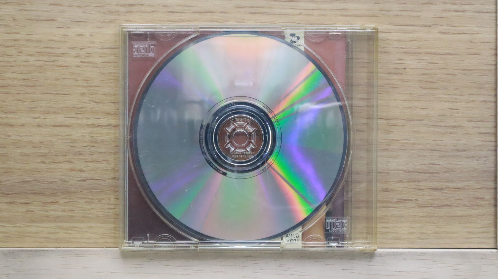 浜崎あゆみ/Ｍ/ドイツ盤/CD CD 浜崎あゆみ/M - メルカリ