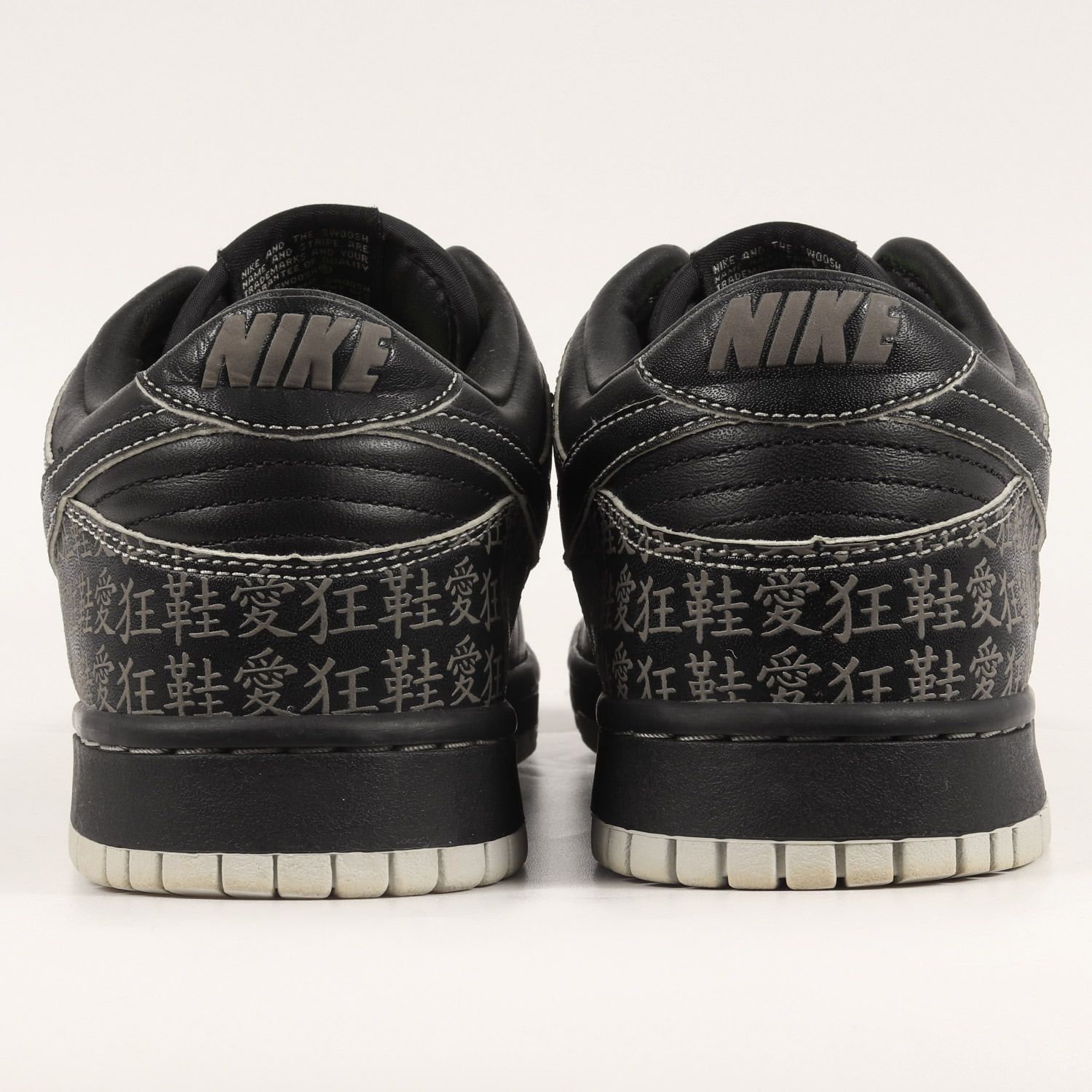 NIKE COURIR別注 DUNK LOW 狂鞋愛 I LOVE YOU