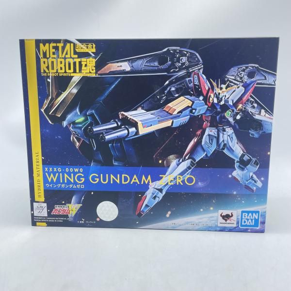 開封 METAL ROBOT魂 SIDE MS ウイングガンダムゼロ バンダイ 92