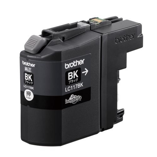 e angle イーアングル 冷凍冷蔵庫 ANG-RE151-A1 149L 2020年○E032W003