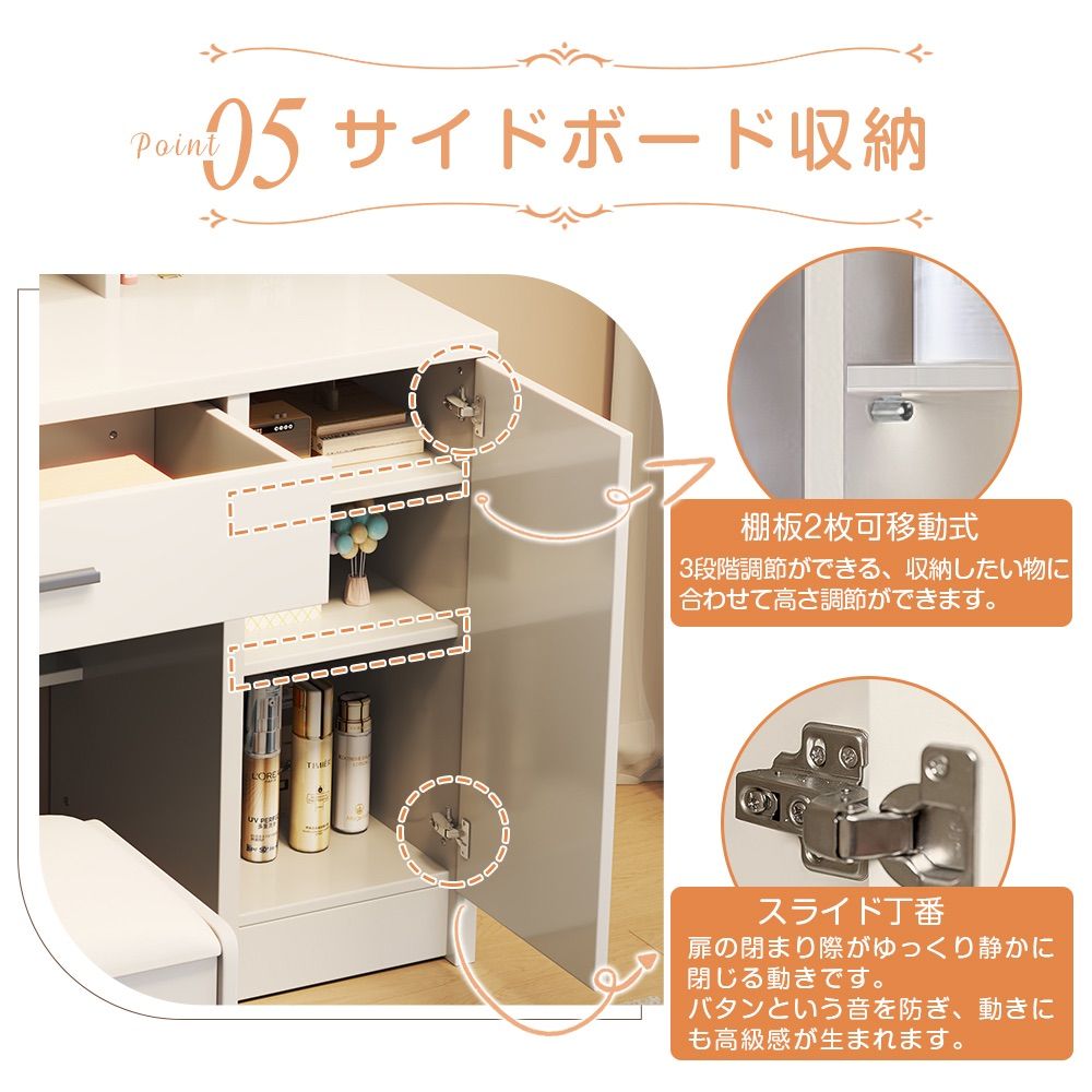 リビング収納 期間セール！！ドレッサー おしゃれ コンパクト 3色LED