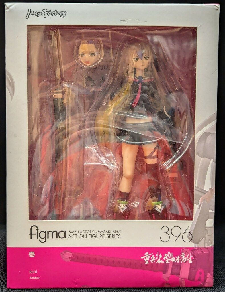 未開封品　figma 　フィグマ　396　重兵装型女子高生　壱 Amazon | figma 396 重兵装型女子高生 壱 重兵装型女子高生