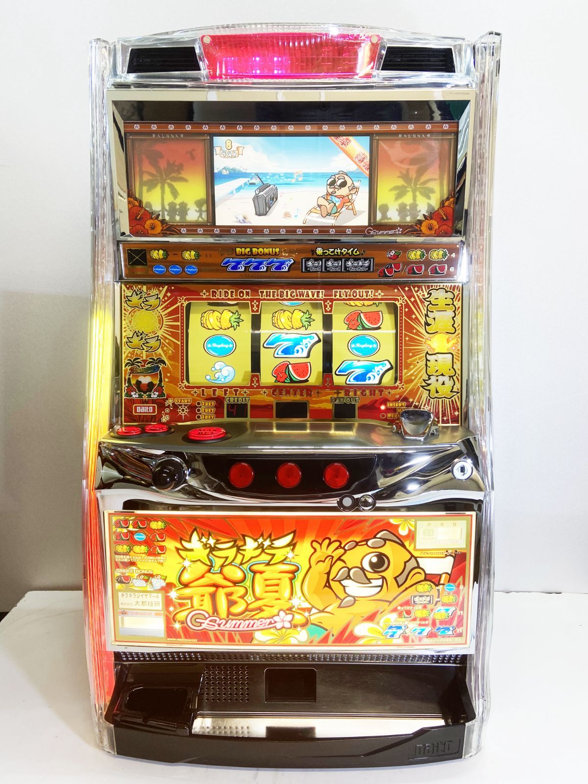 送料込】 パチスロ スロット実機 ギラギラ爺サマー - メルカリ