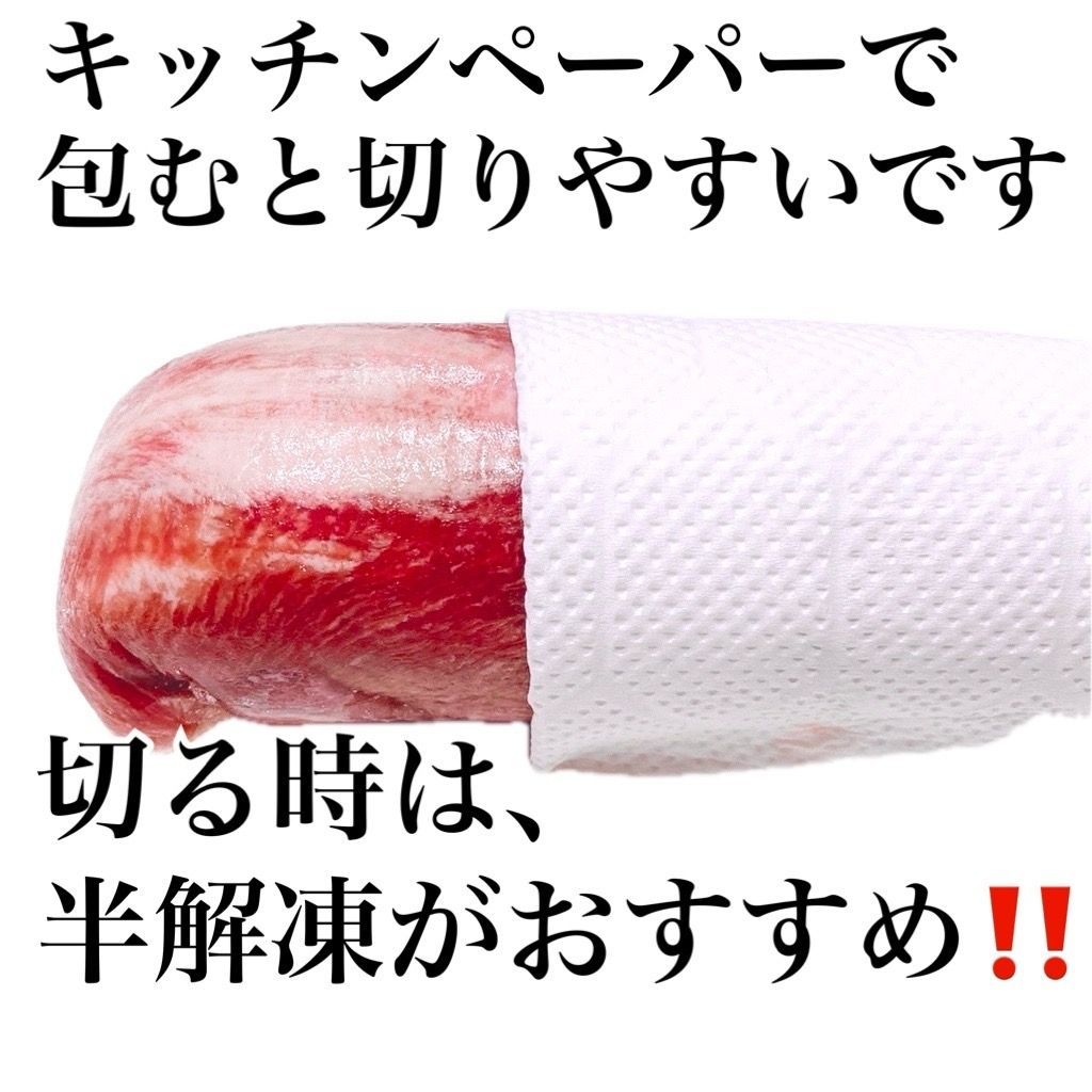 な KINGサイズ
