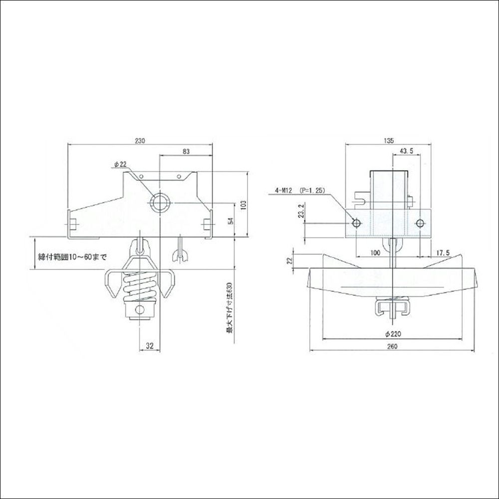 タカラ産業 タイヤハンガー PL-4900 センター吊 4軸低床用 221Φ