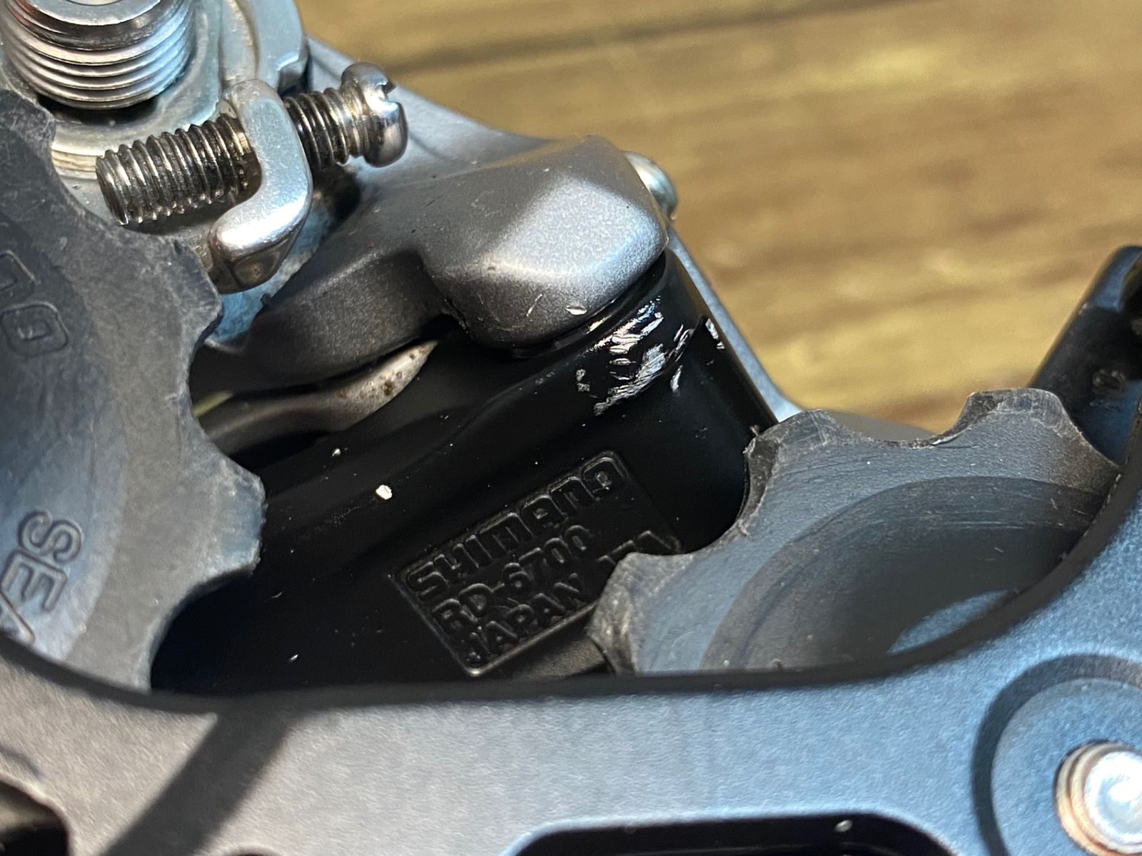 アルテグラ6600 ディレイラーセット 10s JC880 シマノ SHIMANO アルテグラ ULTEGRA FD-6600 RD-6600