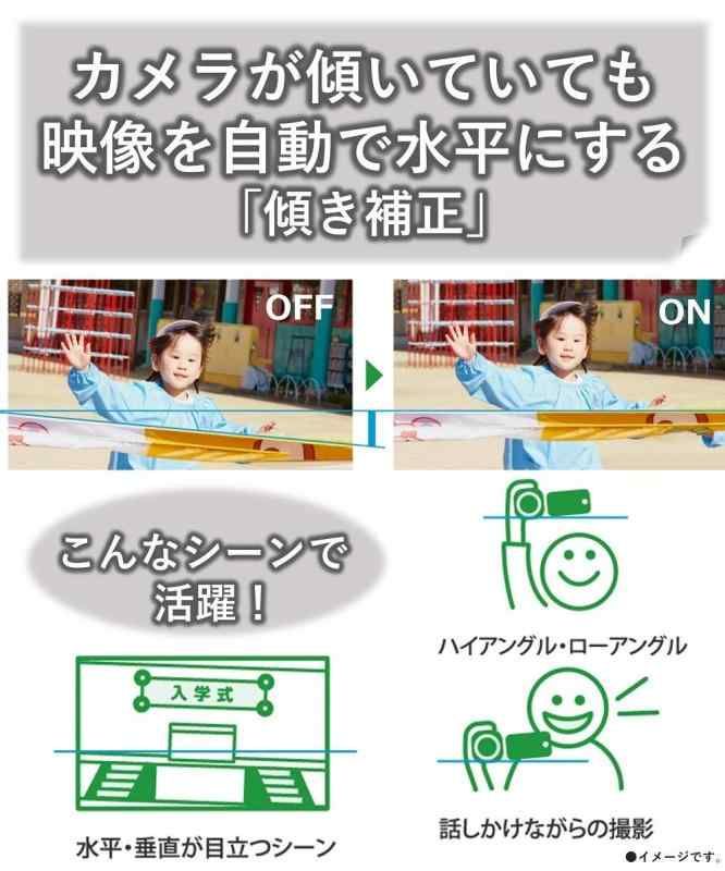 パナソニック HDビデオカメラ V360MS 16GB 高倍率90倍ズーム パナソニック HDビデオカメラ V360MS 16GB 高倍率90倍ズーム