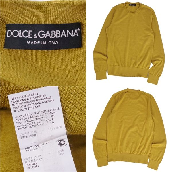 美品 ドルチェ&ガッバーナ DOLCE&GABBANA ニット セーター プルオーバー カシミヤ シルク トップス メンズ 44マスタード トップス 美品 ドルチェ&ガッバーナ DOLCE&GABBANA ニット セーター