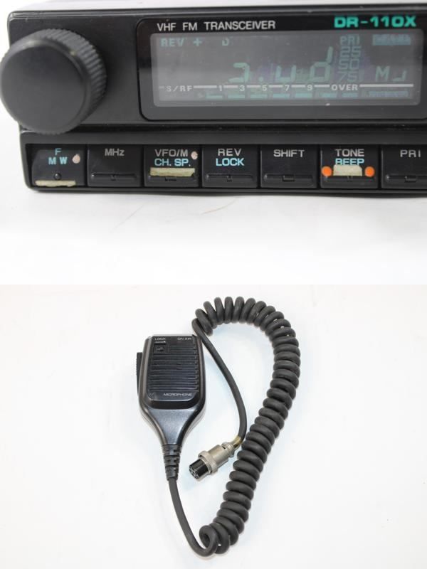 CIRFOLK DR-412 UHF FMトランシーバー CIRFOLK DR-412 UHF FMトランシーバー CIRFOLK DR-412 UHF FM