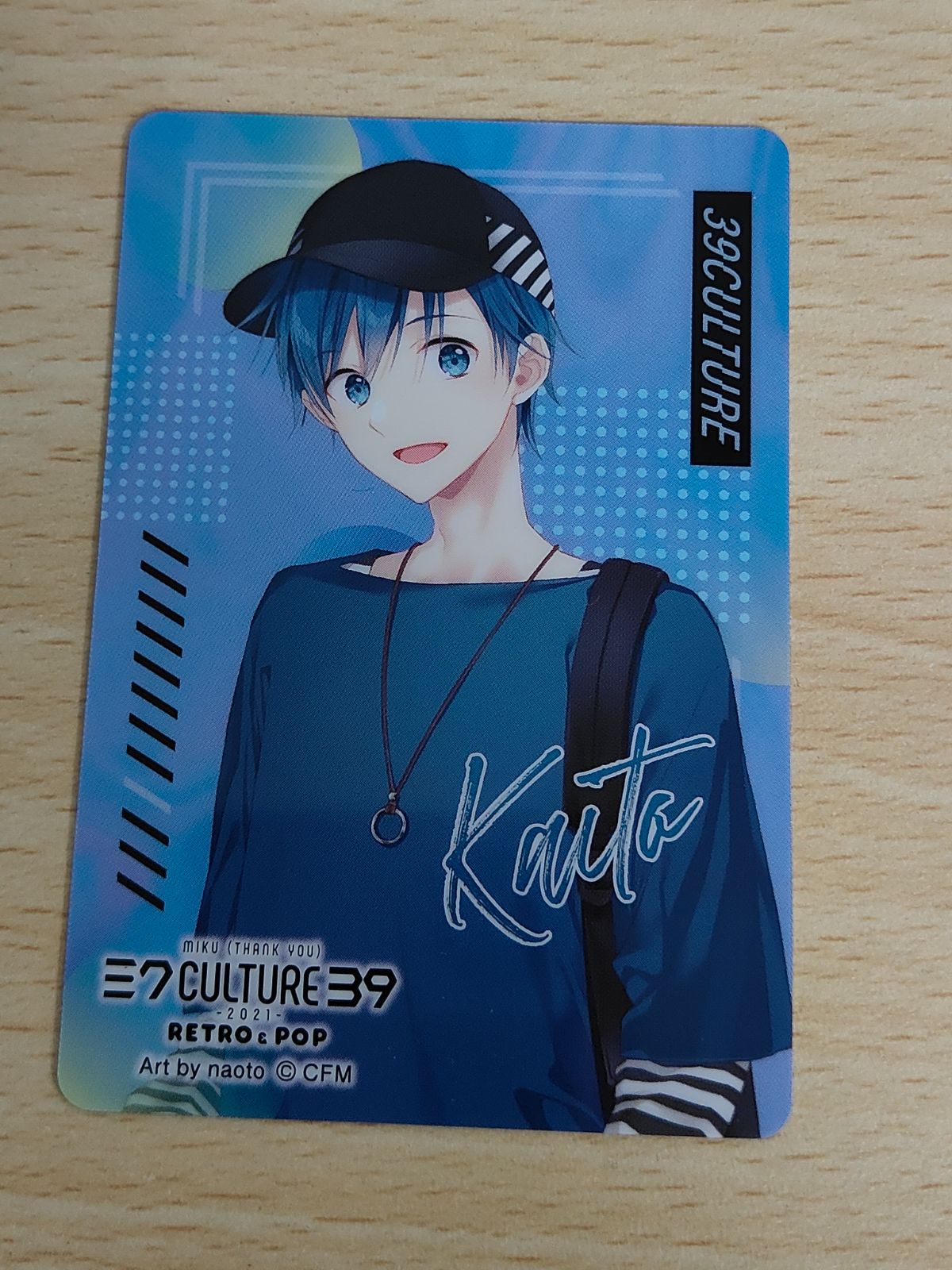 39culture ウエハースコレクトボックス　コンプリート Amazon.co.jp: ミク 5枚セット 39culture ウエハース コレクト