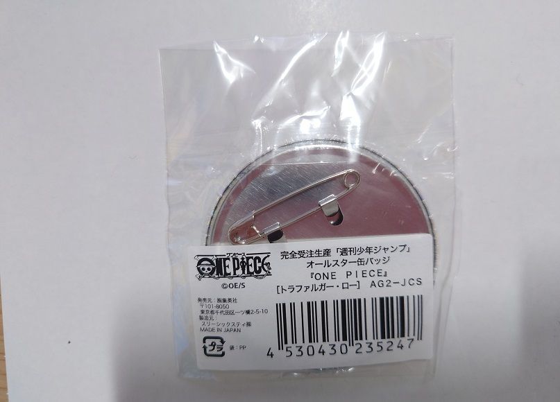 ONE PIECE 週刊少年ジャンプ オールスター缶バッジ トラファルガー