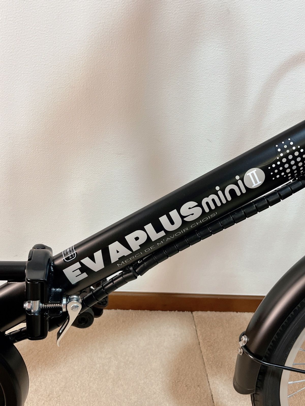 ゲフ太郎様専用出品！！！ ###直接引き取り限定### EVAPLUS mini 2 折りたたみ電動自転車 - メルカリ