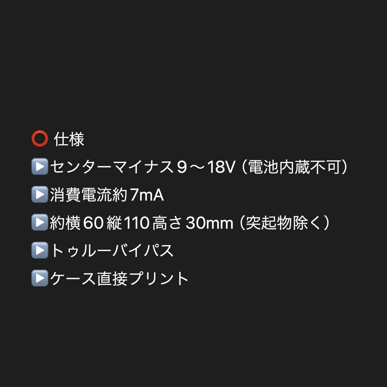 匿名配送・送料無料】【MNG】（MNG_m_598）自作Morning Glory/金