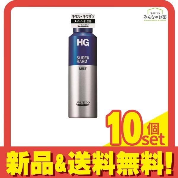 アリミノ arimino / ダンスデザインチューナー / ロッキンムーブ 80g