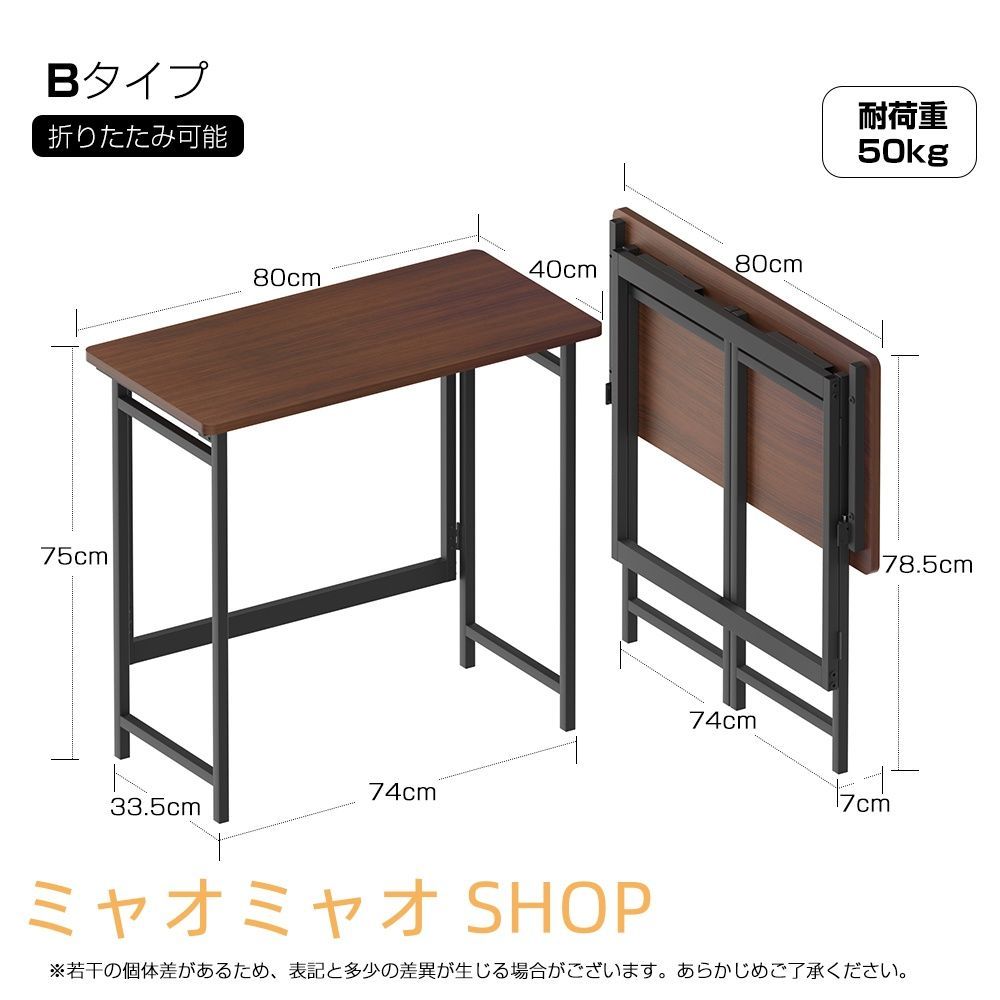 おしゃれ 軽量
