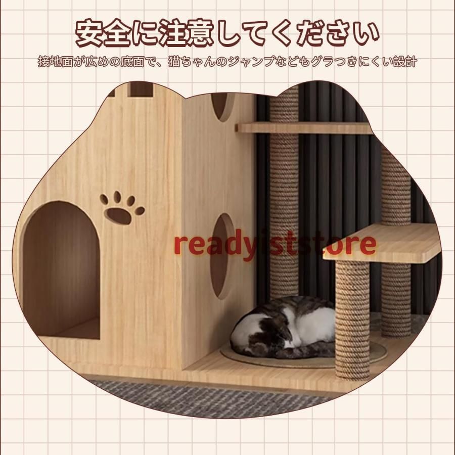 爪とぎ