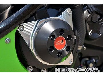 2輪 アグラス レーシングスライダー フレーム P052-6573 シルバー