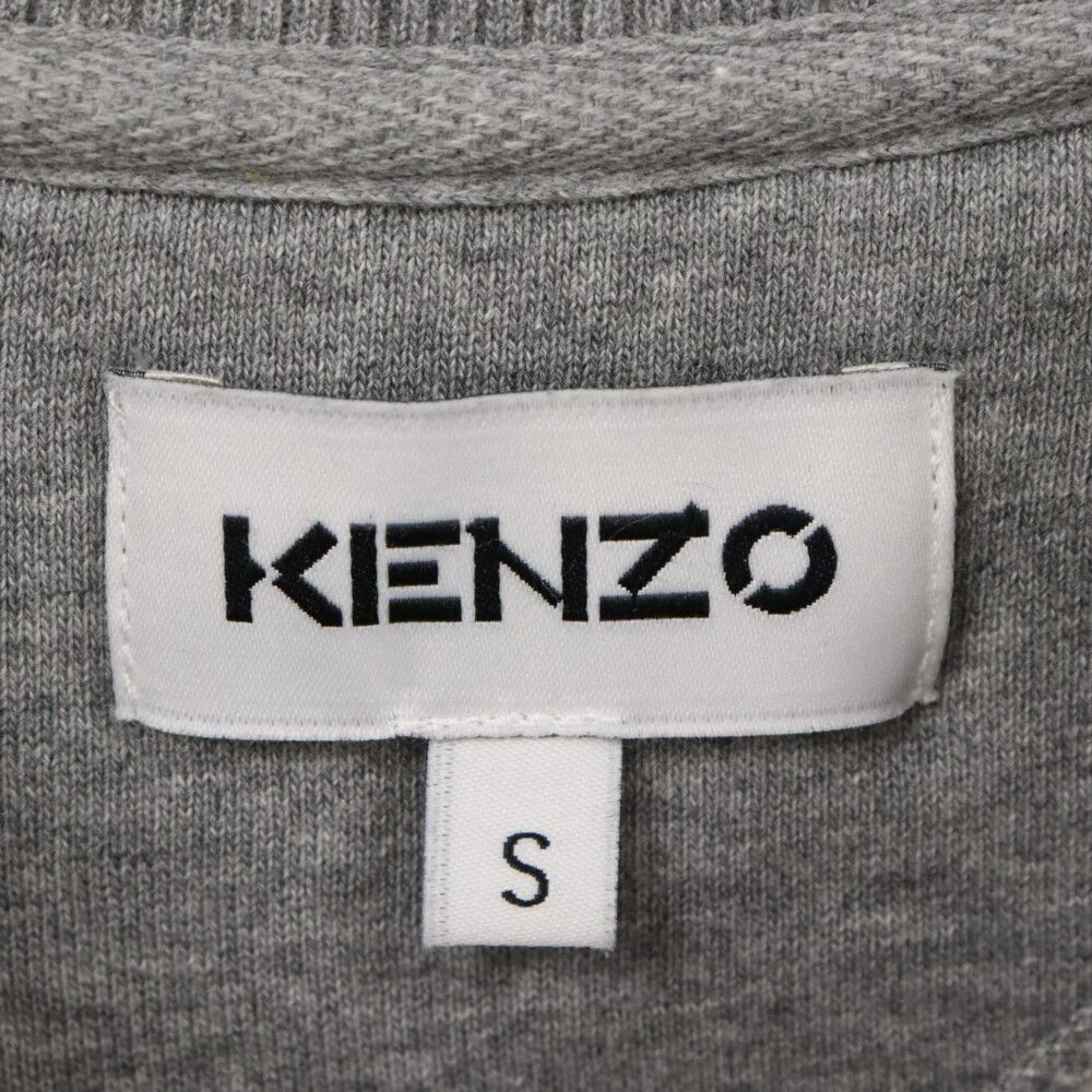 KENZO (ケンゾー) 21SS Logo Round Neck Long Sleeves ワン