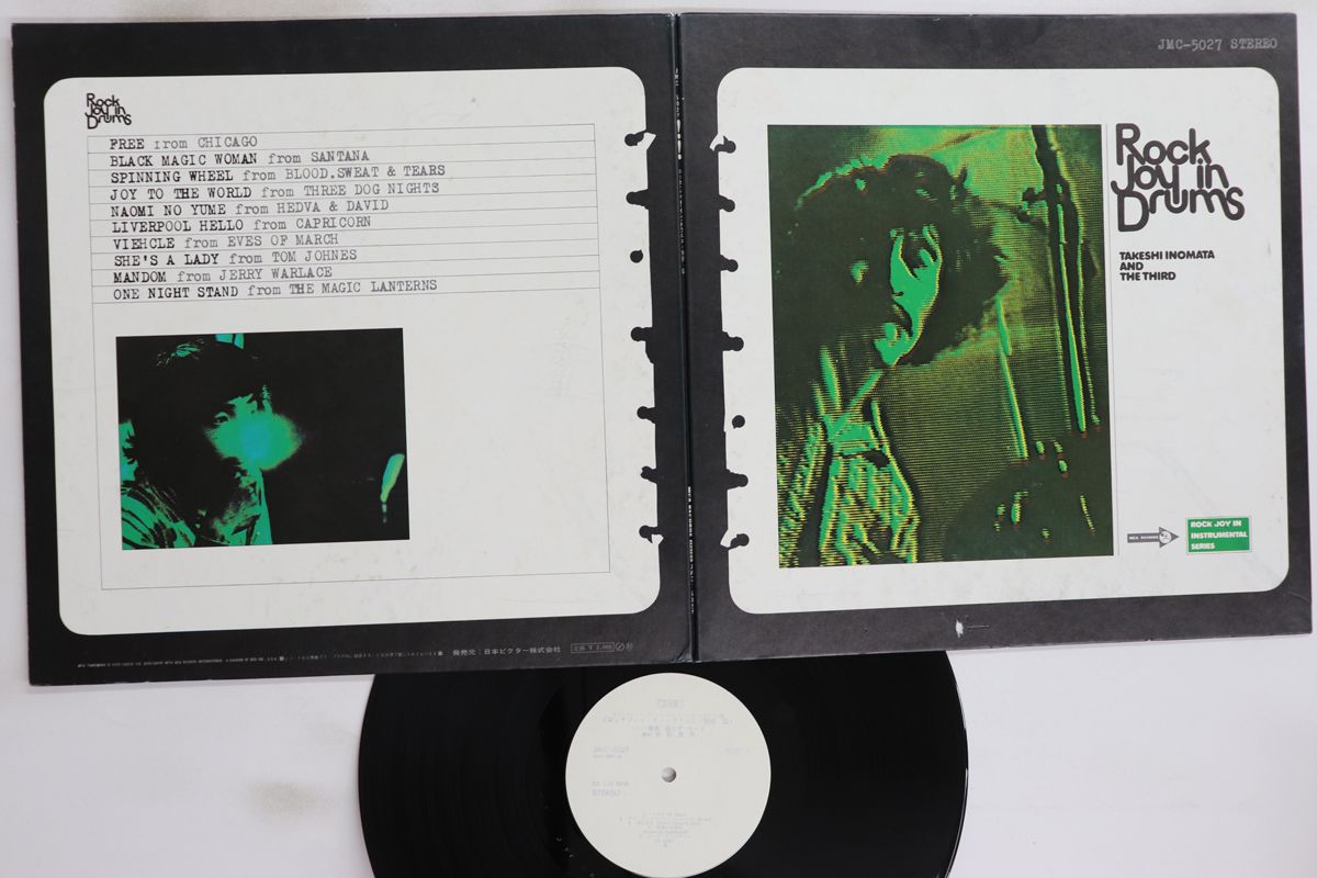 新品】CD 山口百恵/百恵・オン・ステージ