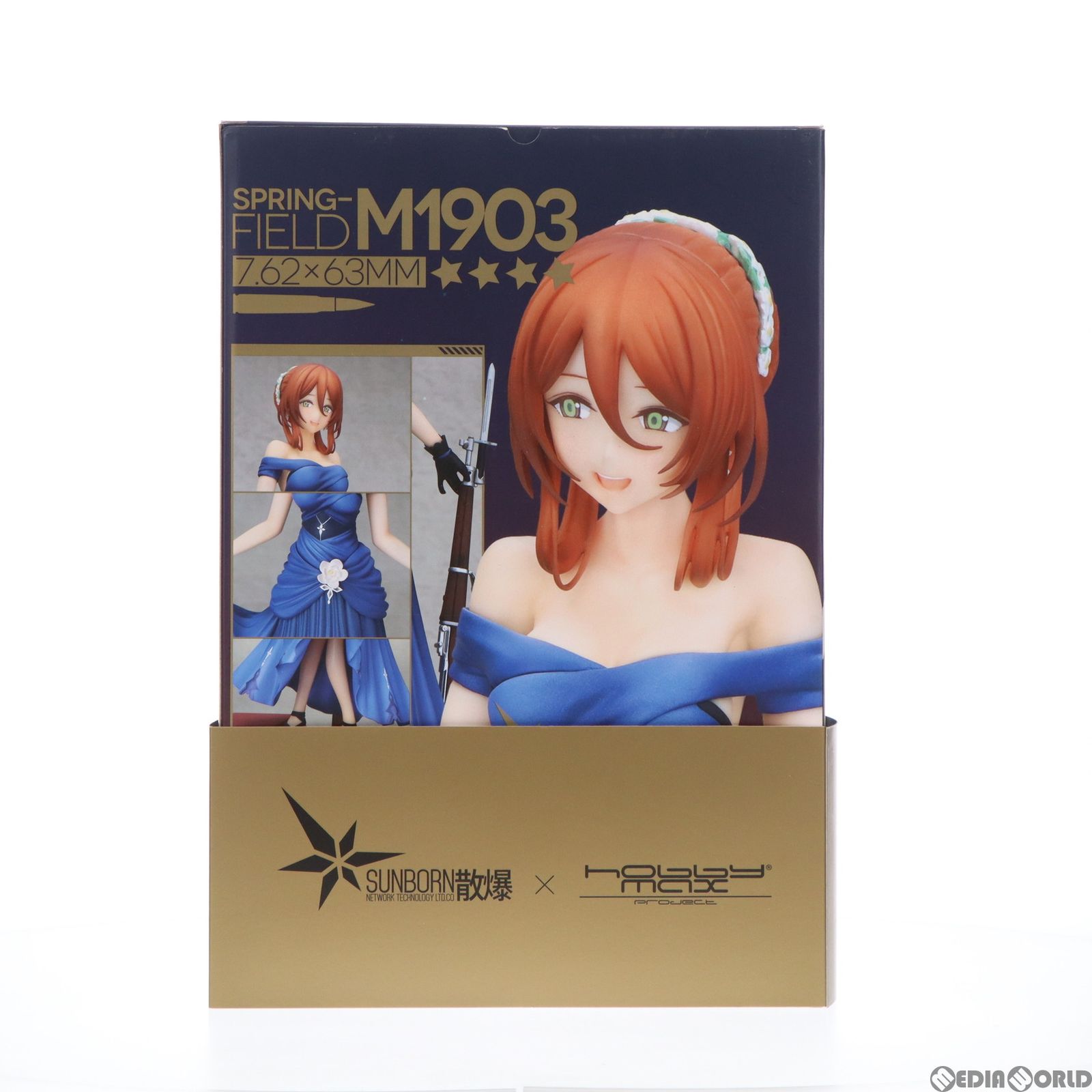 春田(スプリングフィールド) 灯下のクイーンVer. 少女前線 1/8 完成品