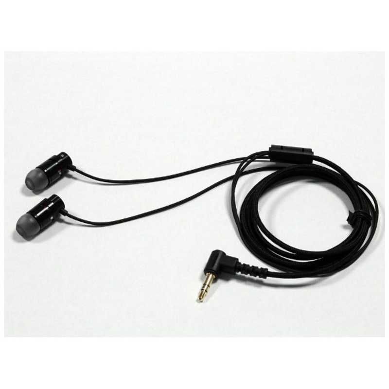 ガンダム 45周年記念コラボモデル ワイヤレスイヤホン アムロ・レイ