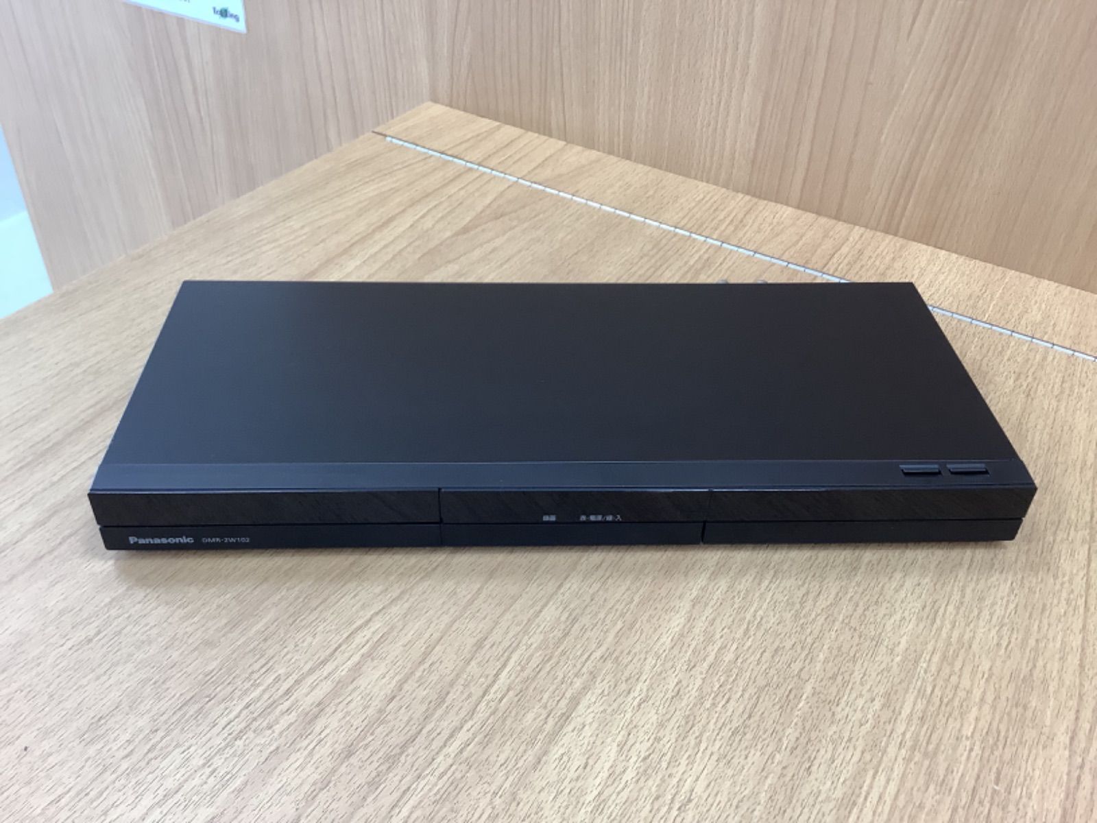 Panasonic DMR-2W102 ブルーレイレコーダー D1459 パナソニック DMR