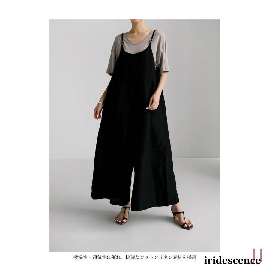 コットンリネン オールインワン
