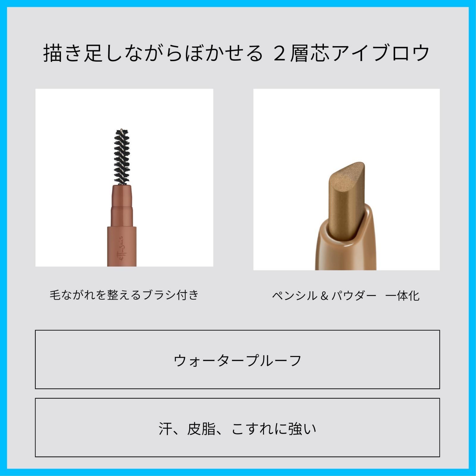 02 アッシュピンク