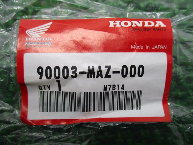 CB1300SF クランクケースボルト 90003-MAZ-000 在庫有 即納 ホンダ 純正 新品 バイク 部品 HONDA 車検 Genuine  CB1100 CB1300SB - メルカリ