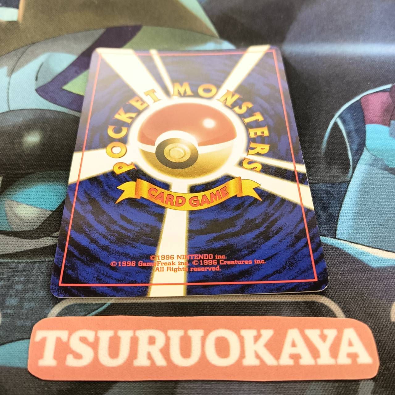 ポケモンカード Bランク ルギア Holo LV45HP90NO249 第1弾「金、銀、新世界へ...」 シングルカード ポケカ Pokemon ポケットモンスター ルギア LV.45 No.249 ☆neo 第1弾 金、銀、新世界へ 旧裏の