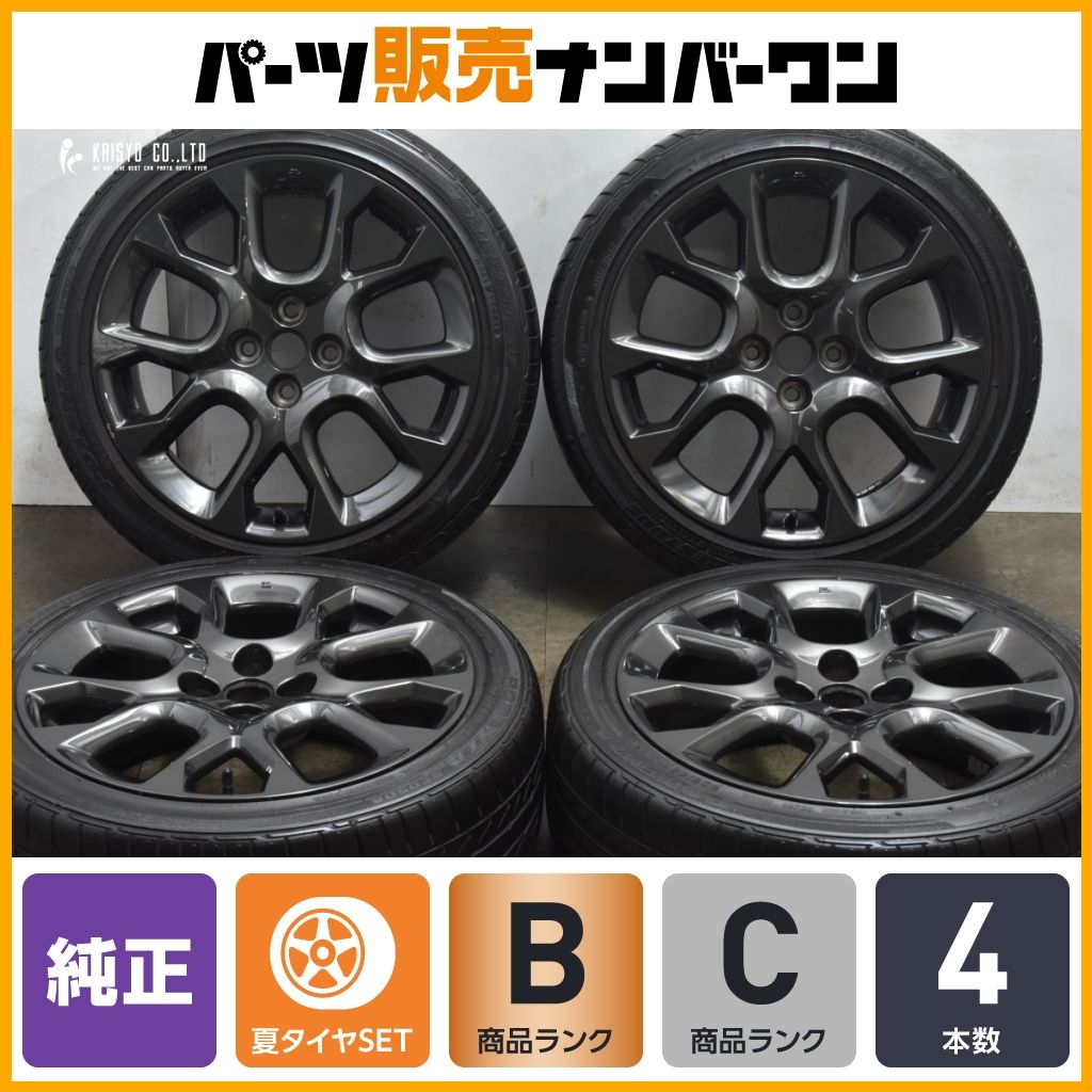 正規品】アバルト 124 スパイダー 純正 17in 7J +45 PCD100 ブリヂストン ポテンザ RE050A 205/45R17 ND  ロードスター 品番：9965A87070 - メルカリ