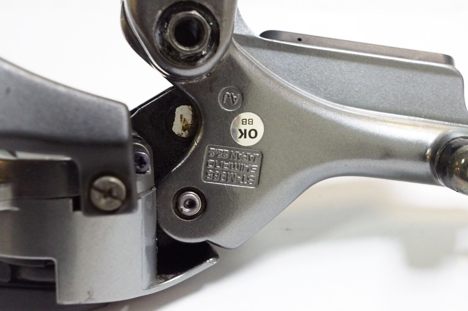 SHIMANO XTR ST-M965BR-M965 キャリパー レバーセット SHIMANO XTR ST-M965BR-M965 キャリパー レバーセット SHIMANO