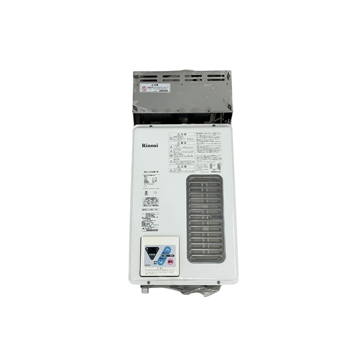 Rinnai リンナイ RUXC-V1015SWF-HP 2018年製 給湯器 家電 M10354705
