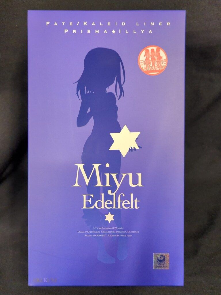 ホビージャパン/アマクニ フェイト/カレイドライナー　プリズマイリヤ　 美遊・エーデルフェルト 限定版 三姉妹台座付き