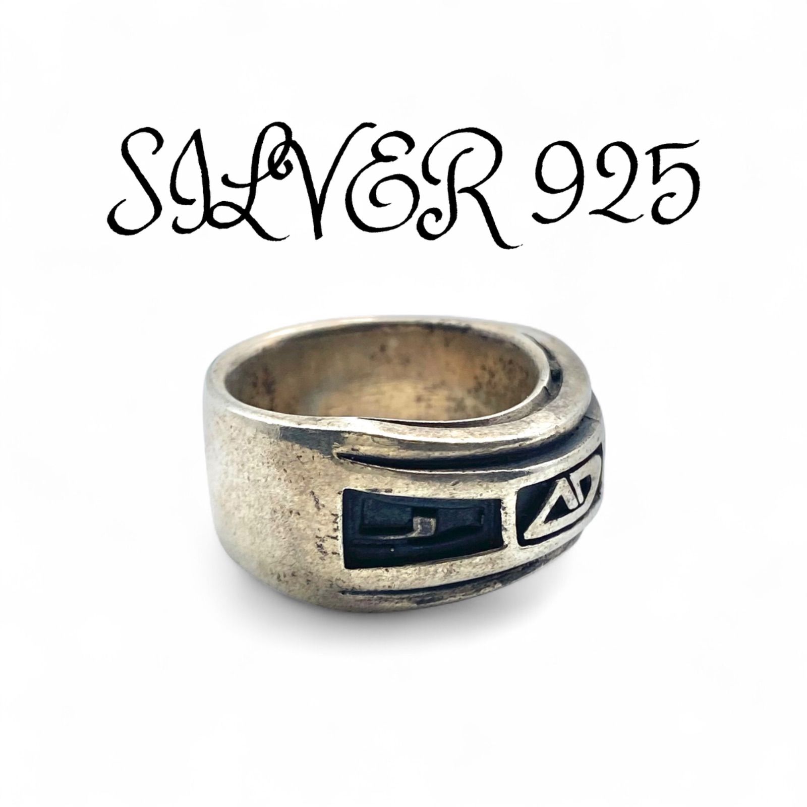 超値下げ！U-TREASURE 刀剣リング 薬研藤四郎 シルバー 15.5号 刀剣