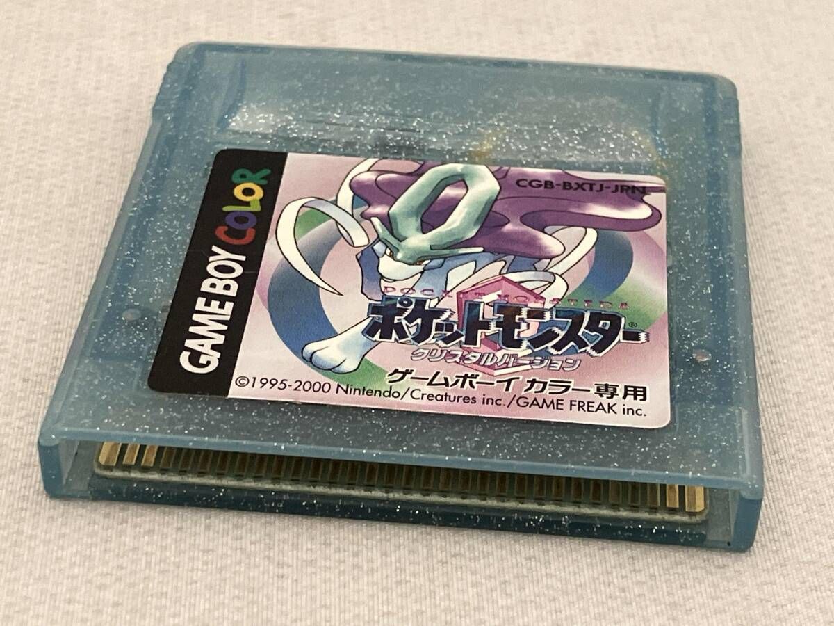 ポケットモンスター クリスタルバージョン 特別版 81JfhMdjB2L._UF350,350_QL80_.jpg