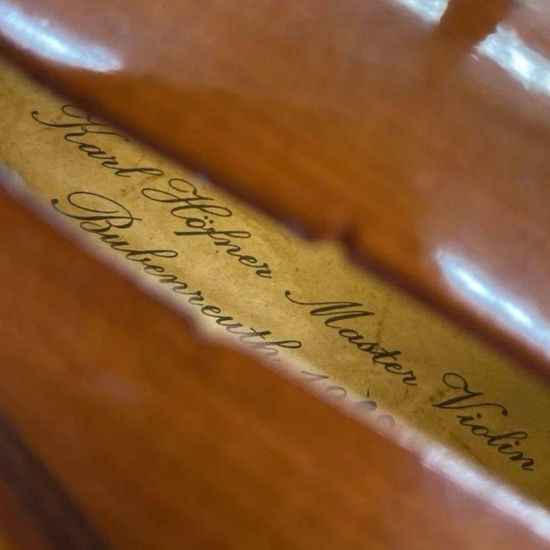 1982年製 カール