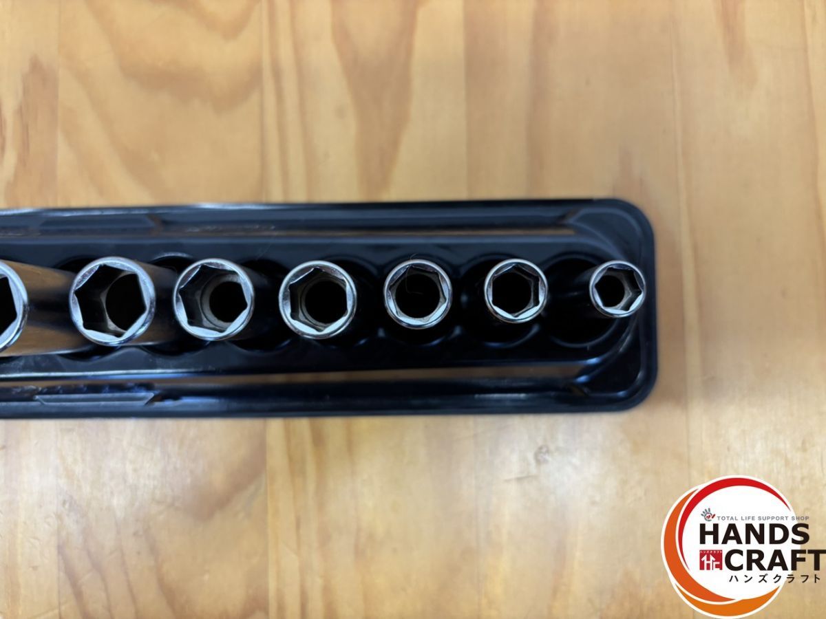 ディープソケットセット 8-19mm