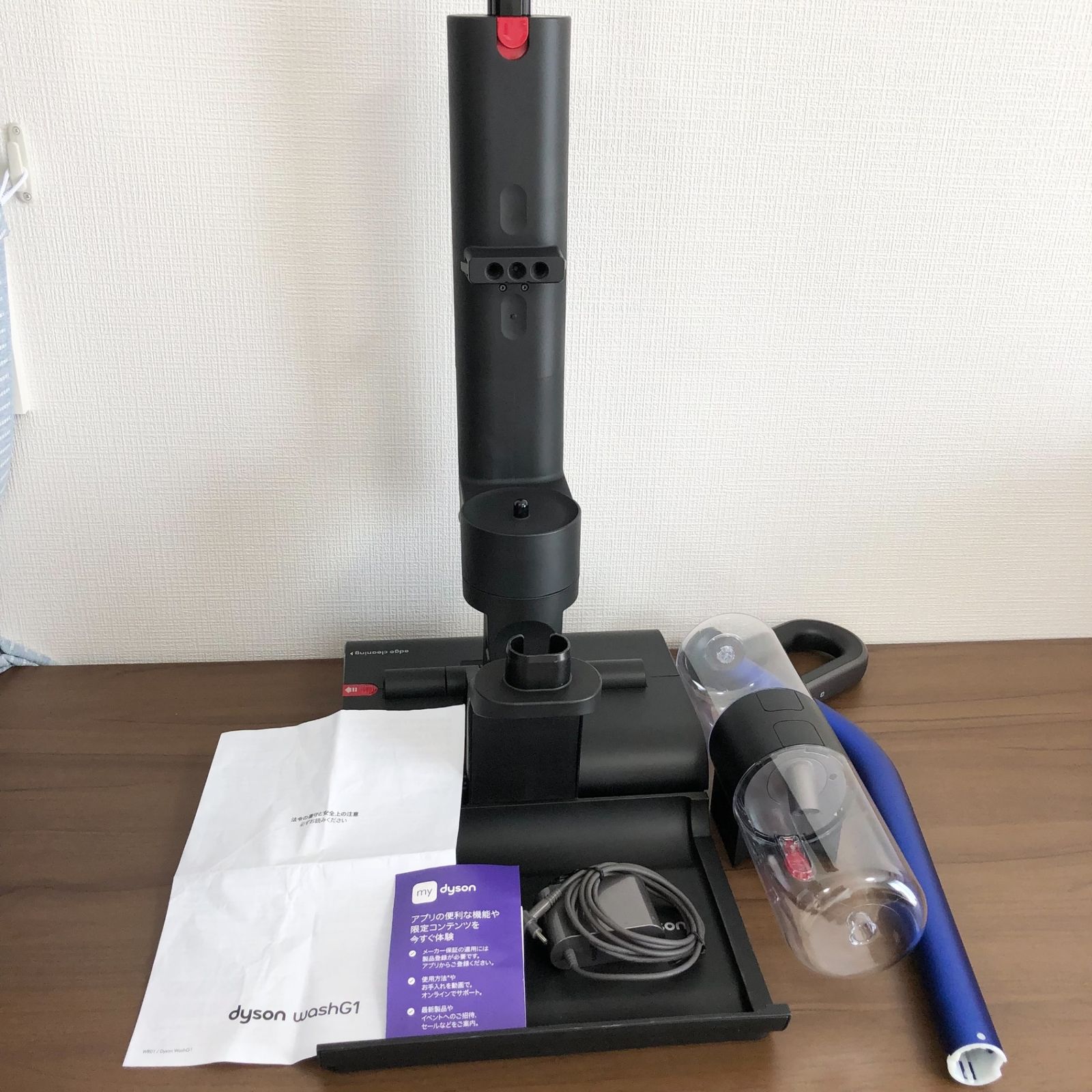 スタンド無 WashG1 水拭き ダイソン スティッククリーナー Wash G1 Dyson WashG1™ (WR01 EX) | 掃除機 | ダイソン公式