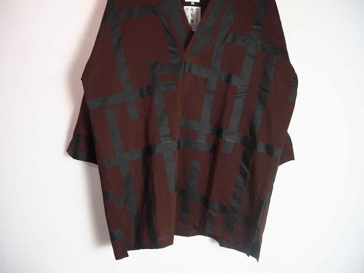 sousou 襟巻ジバン 男Lサイズ SOU・SOU 衿巻ジバン雲間に菊 SOUSOU