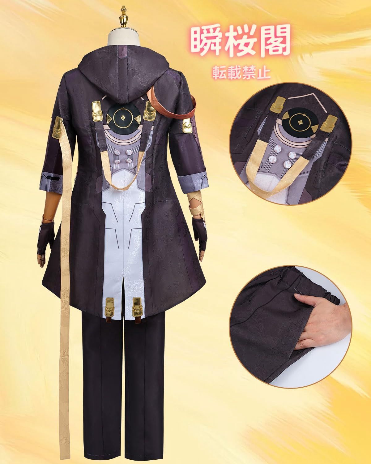 ブラックスワン ゲーム