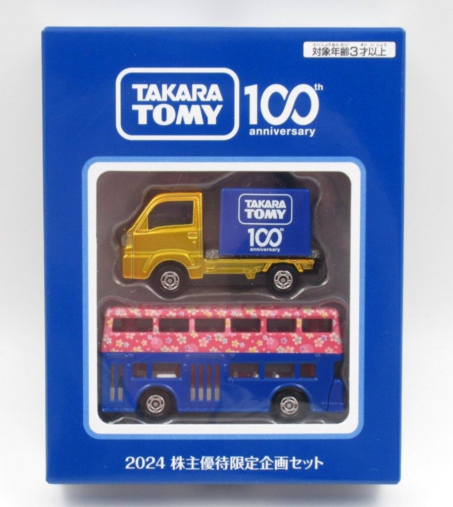 タカラトミー トミカベトナム製/非売品 トミカ4台セット 2024 株主優待限定企画セット