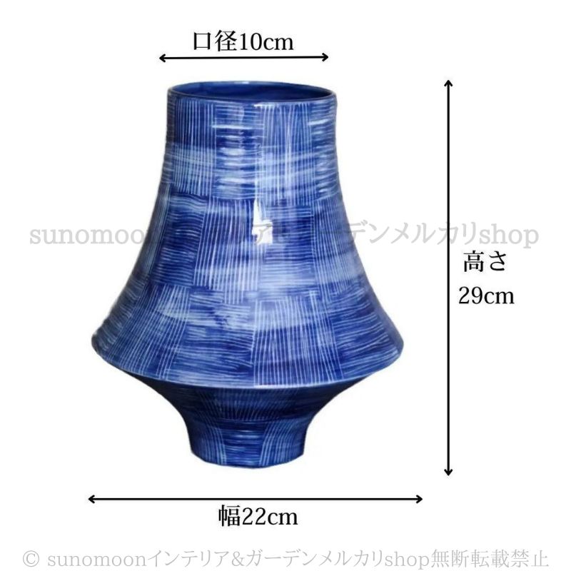 花瓶 ブラシパターン